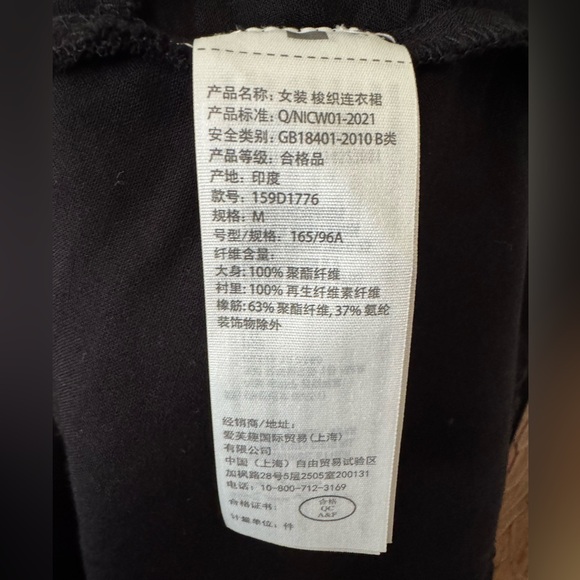 Abercrombie & Fitch Black Long Sleeve Fit & Flare Mini Dress w/ Pockets – Size M - Picture 5 of 5